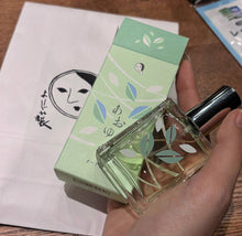 Load image into Gallery viewer, [日本] Yojiya 07 绿茶限定香味

