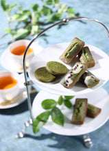 Load image into Gallery viewer, [日本零食] Henri Charpentier 费南雪

