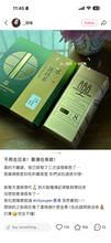 Load image into Gallery viewer, [日本零食] Henri Charpentier 费南雪

