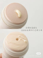 Load image into Gallery viewer, [日本] Cecile Maia 脱毛膏
