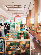 Load image into Gallery viewer, [日本零食] KyoFrance 费南雪
