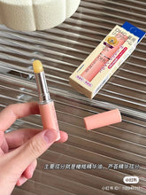 Load image into Gallery viewer, [日本] DHC 橄榄护唇膏
