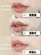 Load image into Gallery viewer, [日本] DHC 橄榄护唇膏
