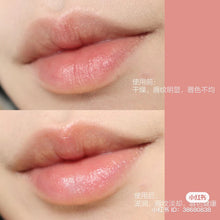 Load image into Gallery viewer, [日本] DHC 橄榄护唇膏
