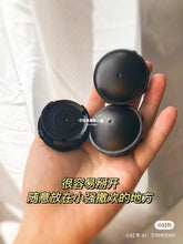 Load image into Gallery viewer, [日本] Earth 蟑螂小黑屋
