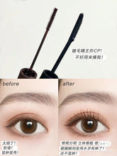 Load image into Gallery viewer, [日本] Ettusais 艾杜纱睫毛膏

