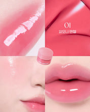 Load image into Gallery viewer, [韩国Daiso] Twinkle Pop 果冻水光唇颊彩
