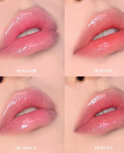 Load image into Gallery viewer, [韩国Daiso] Twinkle Pop 果冻水光唇颊彩
