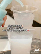 Load image into Gallery viewer, [日本] Fancl 卸妆油
