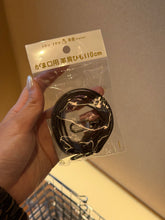 Load image into Gallery viewer, [日本] Sou Sou 肩带
