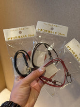 Load image into Gallery viewer, [日本] Sou Sou 肩带
