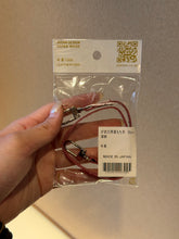 Load image into Gallery viewer, [日本] Sou Sou 肩带
