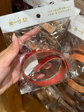 Load image into Gallery viewer, [日本] Sou Sou 肩带
