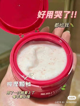 Load image into Gallery viewer, [日本] Shiseido 小红罐护手霜
