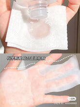 Load image into Gallery viewer, [日本] Unicharm 1/2湿敷棉
