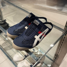 Load image into Gallery viewer, [日本] Onitsuka Tiger MEXICO 66 SABOT
