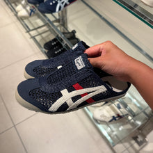 Load image into Gallery viewer, [日本] Onitsuka Tiger MEXICO 66 SABOT
