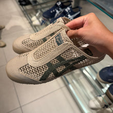 Load image into Gallery viewer, [日本] Onitsuka Tiger MEXICO 66 SABOT
