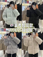 Load image into Gallery viewer, [韩国] Guess 52 羽绒服
