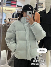 Load image into Gallery viewer, [韩国] Guess 52 羽绒服
