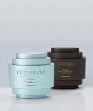 Load image into Gallery viewer, [韩国] Tamburins Shell Perfume Hand Duo
