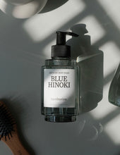 Load image into Gallery viewer, [韩国] Tamburins Showery Body Duo Wash &amp; Lotion
