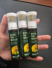 Load image into Gallery viewer, [韩国] BB LAB 柠檬橄榄维生素
