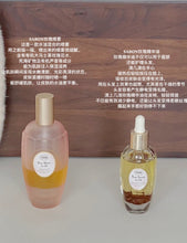Load image into Gallery viewer, [日本] Sabon 玫瑰精华保湿喷雾
