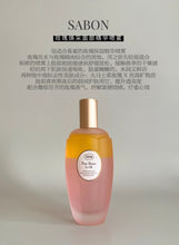 Load image into Gallery viewer, [日本] Sabon 玫瑰精华保湿喷雾
