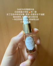 Load image into Gallery viewer, [日本] Sabon 玫瑰脸部护理套组
