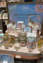 Load image into Gallery viewer, [日本] Sabon 白茶周年限定系列
