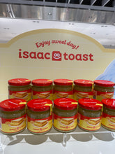 Load image into Gallery viewer, [韩国] Isaac Toast 吐司酱
