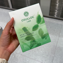 Load image into Gallery viewer, [韩国] OSULLOC 冷萃抹茶包
