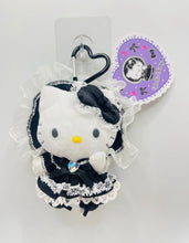 Load image into Gallery viewer, [日本] Sanrio 97 洛丽塔系列Kitty
