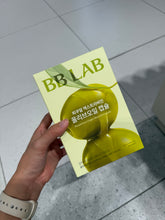 Load image into Gallery viewer, [韩国] BB LAB 橄榄油胶囊
