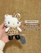 Load image into Gallery viewer, [日本] Sanrio 85 豹纹系列 Kitty
