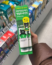 Load image into Gallery viewer, [韩国] LaboH 防脱头皮发膜
