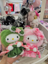 Load image into Gallery viewer, [日本] Sanrio 92 搪胶系列Kitty
