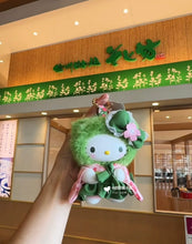 Load image into Gallery viewer, [日本] Sanrio 92 搪胶系列Kitty
