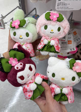 Load image into Gallery viewer, [日本] Sanrio 94 抹茶系列三丽鸥
