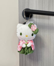 Load image into Gallery viewer, [日本] Sanrio 94 抹茶系列三丽鸥
