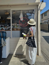 Load image into Gallery viewer, [日本] Sou Sou 单肩包无肩带
