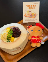 Load image into Gallery viewer, [日本] Sanrio 87 比基尼三丽鸥

