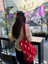 Load image into Gallery viewer, [日本] Sou Sou 中号帆布包
