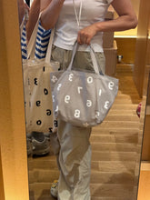 Load image into Gallery viewer, [日本] Sou Sou 小号帆布包
