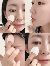 Load image into Gallery viewer, [韩国] Studio 17 迷你粉扑套组
