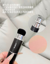 Load image into Gallery viewer, [韩国] Studio 17 双头腮红刷
