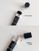 Load image into Gallery viewer, [韩国] Studio 17 双头腮红刷
