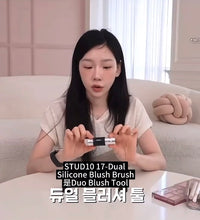 Load image into Gallery viewer, [韩国] Studio 17 双头腮红刷
