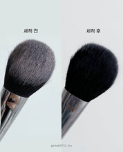 Load image into Gallery viewer, [韩国] Studio 17 刷子粉扑清洁皂
